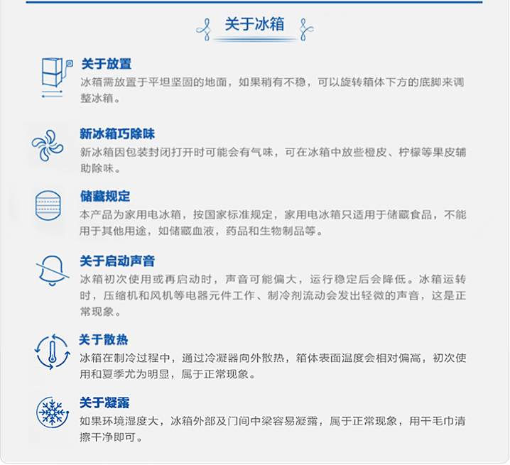 2020110614302516002m.png