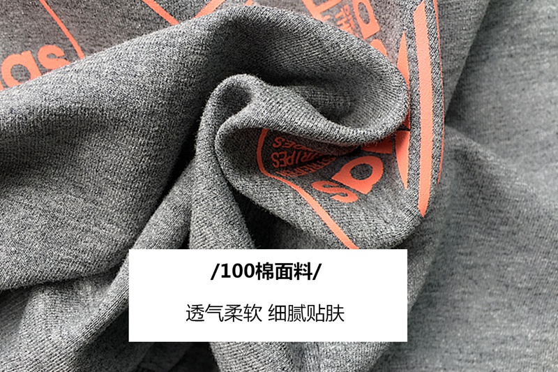2020110615363516029l.jpg