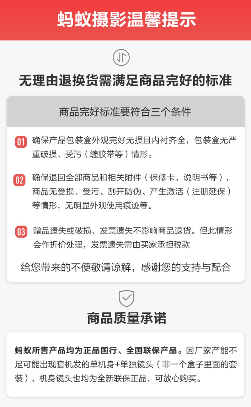 2020110623094916048m.jpg