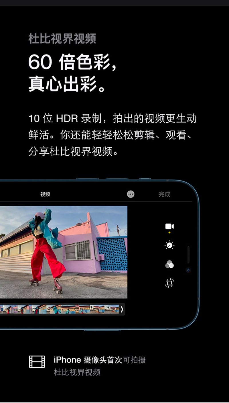 2020110623403216079p.jpg